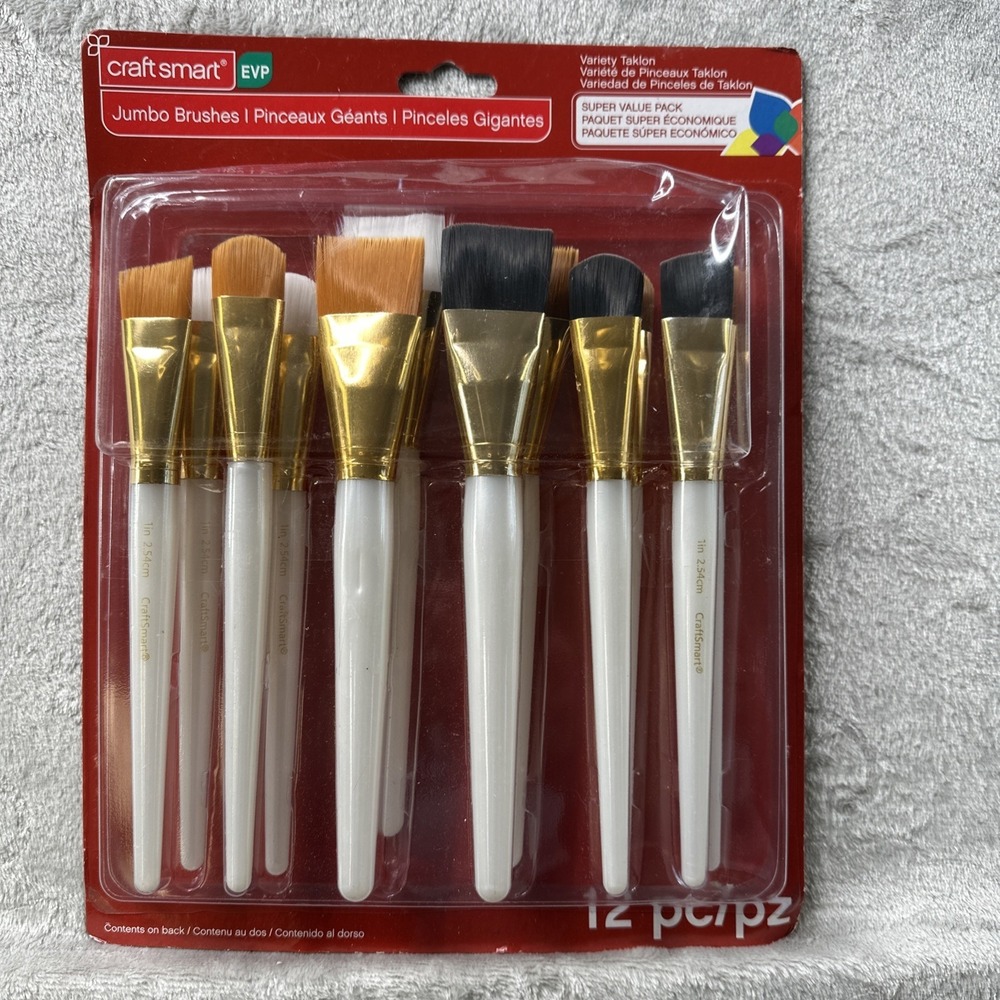 Craft Smart Set Of 12 Paint Brushes Jumbo Size - New